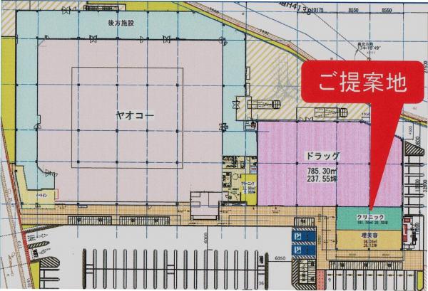 大堤 店 古河 ヤオコー