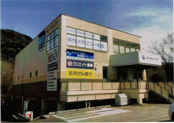 摜
