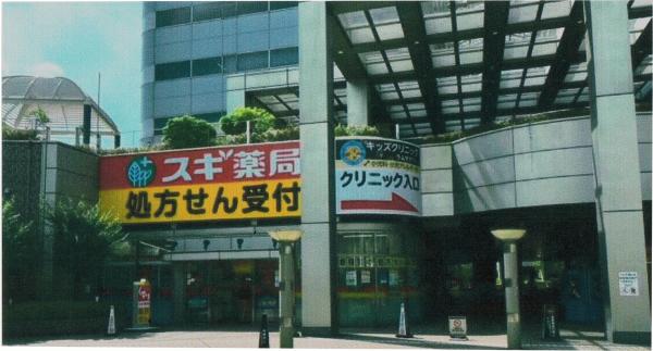 摜